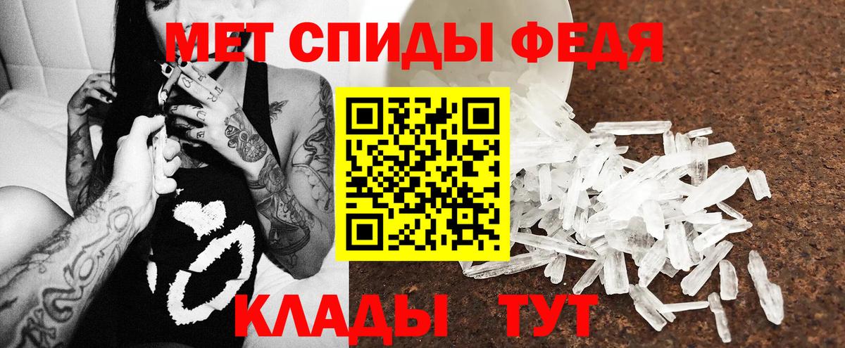МДМА  Вход с VPN  Марихуана  ГЕРОИН  Серов  Мефедрон   Alpha-PVP СК   ГАШ  LSD-25 