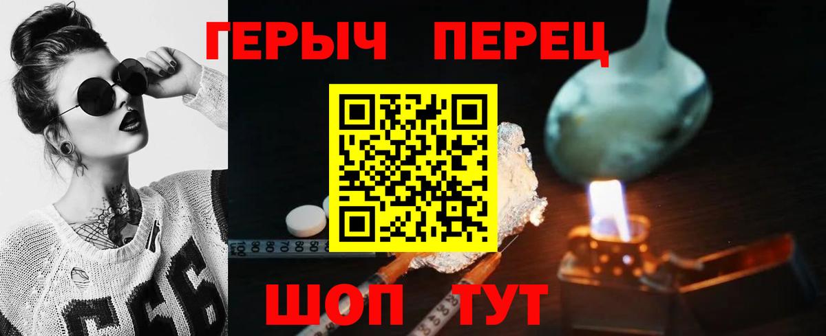 ЭКСТАЗИ Серов