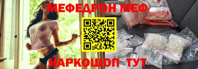 твердый Будённовск