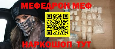 твердый Будённовск