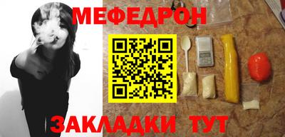 ECSTASY Бугуруслан