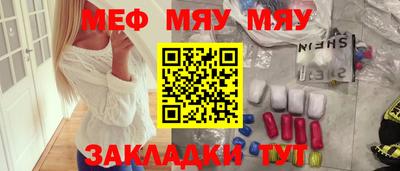 ECSTASY Бугуруслан