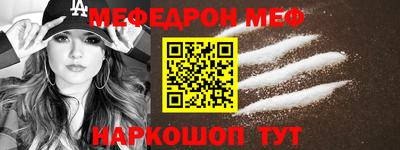 твердый Будённовск
