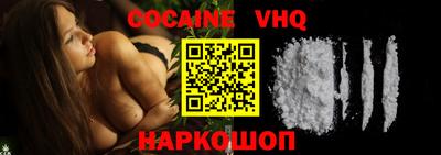 ECSTASY Бугуруслан