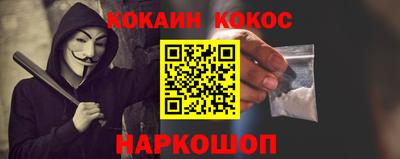 твердый Будённовск