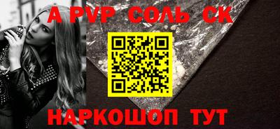 ECSTASY Бугуруслан
