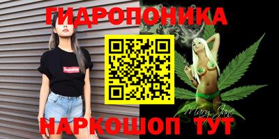 дурь Бузулук