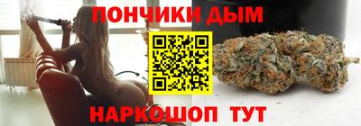 дурь Бузулук