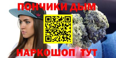 твердый Будённовск