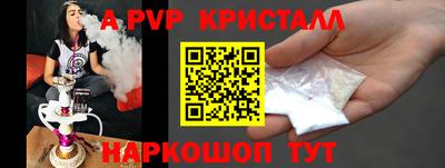 твердый Будённовск