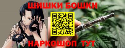 дурь Бузулук