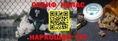 дурь Бузулук