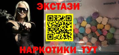 твердый Будённовск