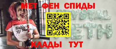 дурь Бузулук