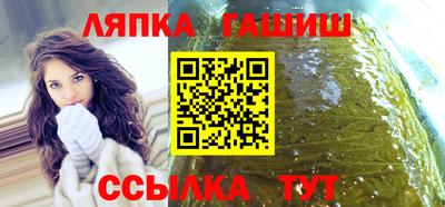 дурь Бузулук