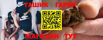 твердый Будённовск
