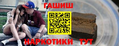 твердый Будённовск