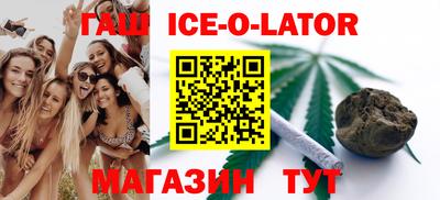 дурь Бузулук