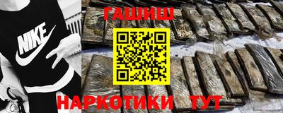 дурь Бузулук