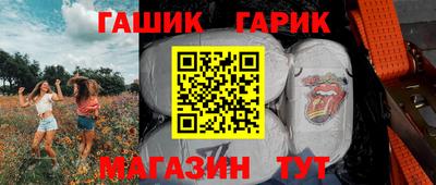 твердый Будённовск