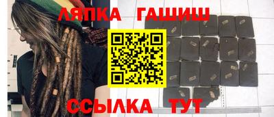 дурь Бузулук