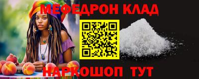 твердый Будённовск
