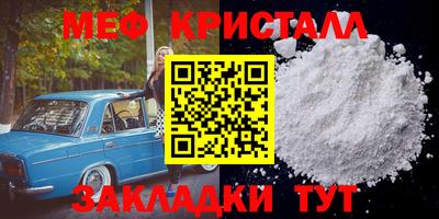 ECSTASY Бугуруслан