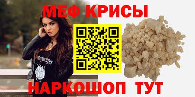 ECSTASY Бугуруслан
