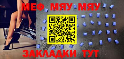 ECSTASY Бугуруслан