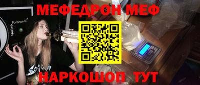 дурь Бузулук