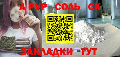 ECSTASY Бугуруслан
